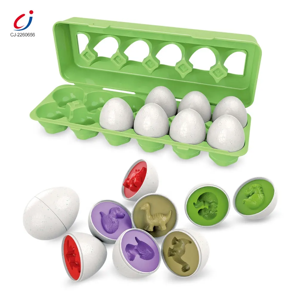 शैक्षिक मोंटेसरी संवेदी सीखने खिलौने डायनासोर मिलान अंडे 12pcs रंग छँटाई आकार मिलान अंडा खिलौना
