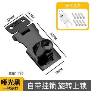 Right Angle Drawer & <b>Cabinet</b> <b>Lock</b> with Hasp for Wardrobe Freezer Office & Home Furniture - Product Image 5