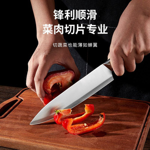 Stainless Steel Kitchen Knife 15.9cm Blade Durable Multi Purpose For Cooking Cutting - Product Image 4