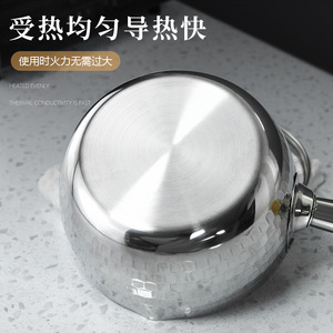 Olla Yukihira de Acero Inoxidable con Textura Martillada y Mango de Madera, Antiadherente, Fácil de Limpiar, Solo Lavar a Mano - Product Image 4