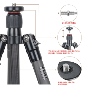 Kingjoy sợi carbon bóng đầu chân đứng FC-227 + qe0 cung cấp dịch vụ OEM - Product Image 3