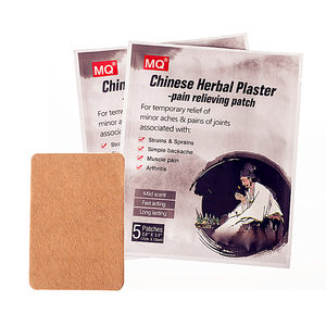 Nouvelle arrivée soulagement de la douleur plâtre soins de santé ingrédients naturels chinois à base de plantes plâtre soulagement de la douleur patch - Product Image 4