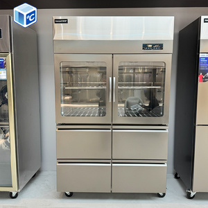 NUEVO Refrigerador <span class=keywords><strong>Vertical</strong></span> Comercial de Acero Inoxidable con Textura Mate de Alta Calidad, Cuatro <span class=keywords><strong>Cajones</strong></span> Debajo de la Puerta de Vidrio, <span class=keywords><strong>Congelador</strong></span> para Cocina - Product Image 1