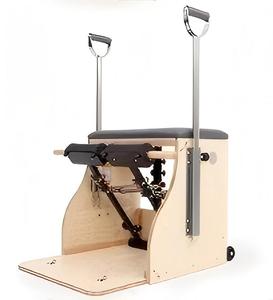 ชุดอุปกรณ์ฟิตเนสครบชุด 5 ชิ้น รุ่น Professional Maple Wood Reformer พร้อมสปริงปรับระดับได้ สำหรับใช้ในบ้าน รับประกัน 10 ปี BSW B - Product Image 4
