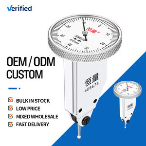 Hengliang yüksek hassasiyetli 0.01mm küçük kalibrasyon masa göstergesi kolu arama göstergesi çelik malzeme - Product Image 4