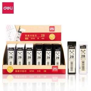 Deli S725 2B Pencil Lead <b>Refill</b> for Exam Answer Sheets Square Black 0.5mm - Product Image 1