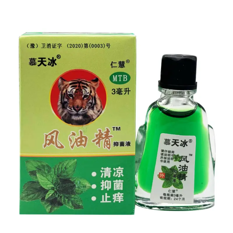 Natürliche Kräuter Fengyoujing Abwehr von Mücken zur Behandlung von Kopfschmerzen Chinese Magic Medicine Oil Medical Plaster 3ml