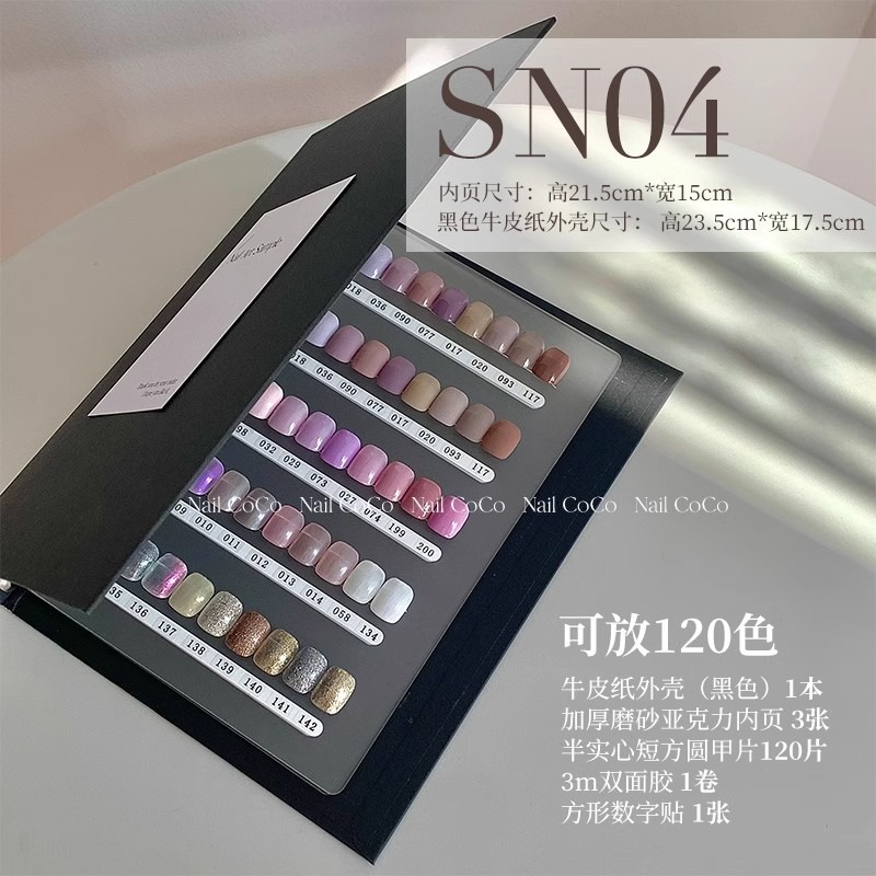 hold 120 colors