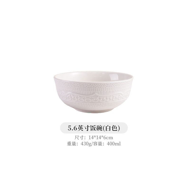 5.6inch bowls - white porcelain (80 pieces/box = 22.5kg)