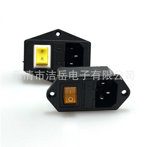 Enchufe de Corriente Alterna Jiepin de 1 Salida con Fusible Tipo 8 para Equipos de Audio y Video, Conexión a Tierra Estándar, Material ABS - Product Image 4