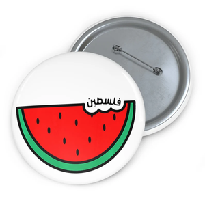 Regalo de fiesta islámica personalizado Palestina Handala sandía paloma de la paz botón Pin insignia - Product Image 5