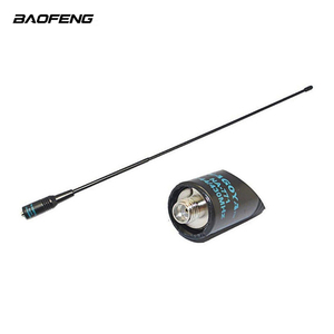 Antena de Alta Ganancia de Doble Banda para <span class=keywords><strong>Walkie</strong></span> <span class=keywords><strong>Talkie</strong></span> <span class=keywords><strong>Baofeng</strong></span> NA 771, Compatible con <span class=keywords><strong>Baofeng</strong></span> UV5R 888S - Product Image 2