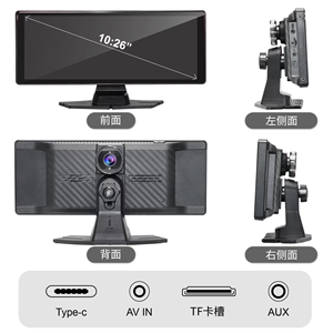 10.26 Màn Hình Cảm Ứng Xách Tay Hiển Thị 4K Không Dây Máy Ảnh Carplay Android Tự Động <span class=keywords><strong>Dashcam</strong></span> 5G <span class=keywords><strong>Wifi</strong></span> Tầm Nhìn Ban Đêm GPS Navigation <span class=keywords><strong>Dashcam</strong></span> - Product Image 6