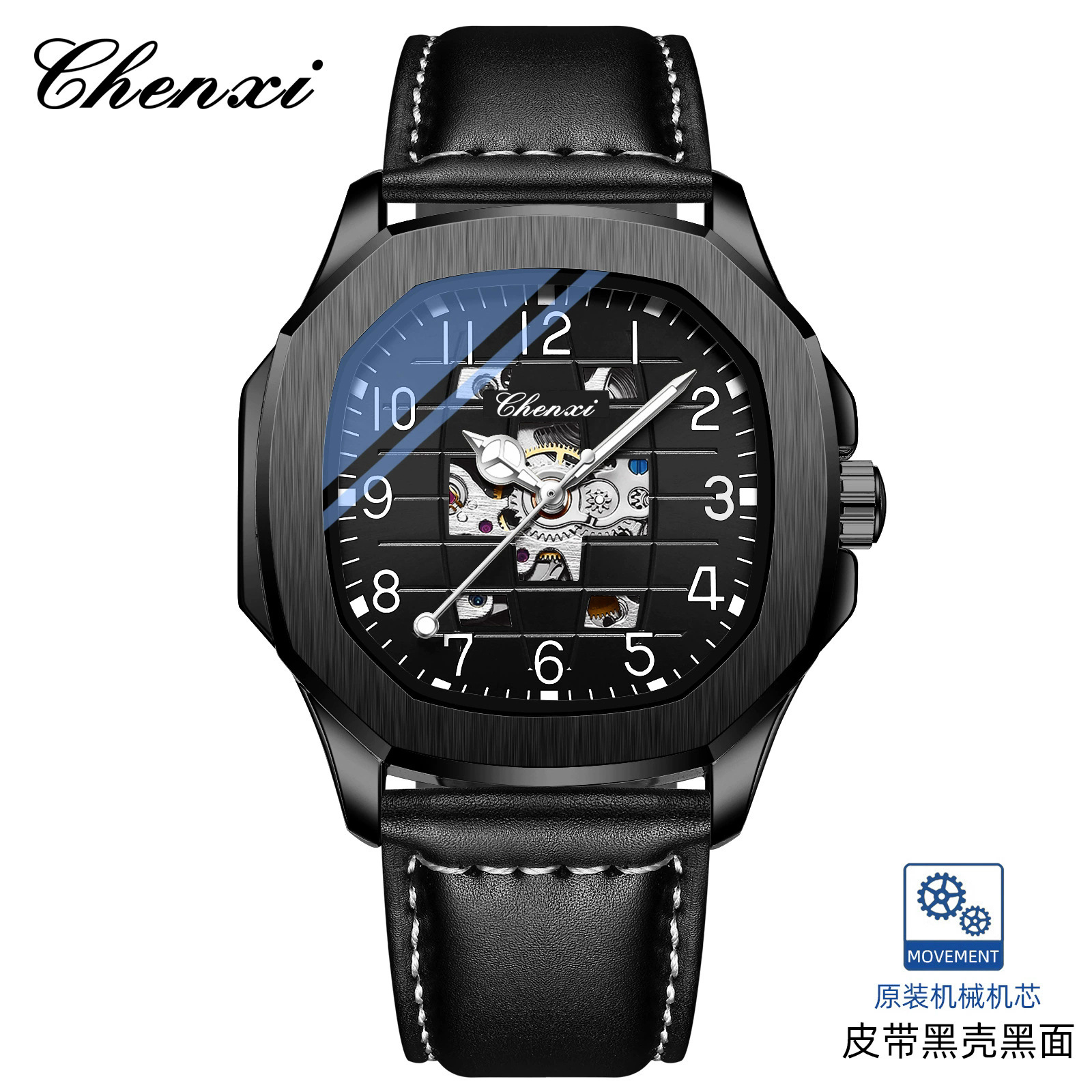 High-quality Custom Exquisite Men's Automatic Mechanical Watches Fashion Business Waterproof Luminous Hollow Men's Watches.