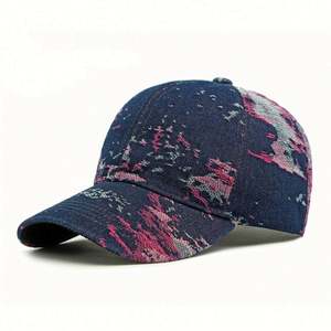 Nouvelle Arrivée 2025 – Casquette de Baseball en Jean Jacquard Style Ethnique pour Femme – Rétro, Printemps-Été, Protection Solaire, Tendance Mode, Chapeau de Sport - Product Image 6