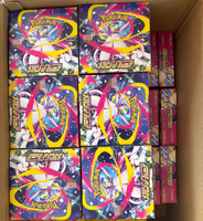 Boîte de boosters scellée Pokémon TCG M1S Mega Symphony – Cartes à collectionner originales de qualité supérieure – Boîte scellée de cartes à collectionner