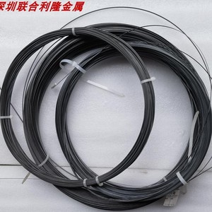 United Lilong Titanium Wire 8x1.2mm Rectangle Cross Section For Eyeglass Frames And Industrial Use - Product Image 1