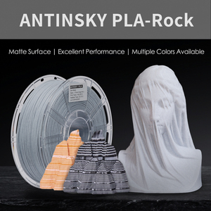 Filament d'imprimante 3D ANTINSKY PLA Rock 1KG, surface mate, plusieurs couleurs disponibles, offrant une texture de surface givrée subtile - Product Image 5