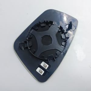 ESAEVER MIROIR GLASS 6RU857522 pour VW Skoda <span class=keywords><strong>CITIGO</strong></span> 1.0 1.0 L - Product Image 2