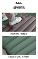 Matelas de camping tubulaire gonflable en nylon et TPU, épaisseur 10 cm, haute valeur R, chaud