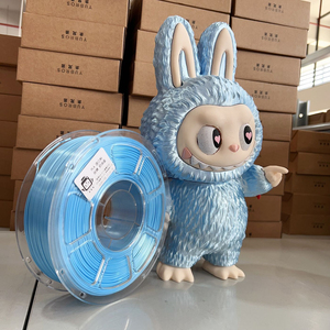 Silk <b>PLA</b> Cream Blue 1kg Spool 1.75mm Glossy No Clog No String 3D Printer <b>Filament</b> - Product Image 1