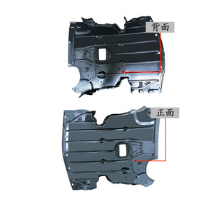 แผ่นป้องกันใต้ท้องเครื่องยนต์สำหรับ BMW ซีรีส์ 3 E90 51757129341 วัสดุ ABS - Product Image 2
