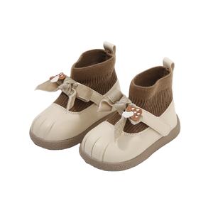Mabux Automne Princesse <span class=keywords><strong>Chaussures</strong></span> pour Filles Ours Première <span class=keywords><strong>Marche</strong></span> <span class=keywords><strong>de</strong></span> Bébé Semelle Souple Respirante Berceau <span class=keywords><strong>de</strong></span> Bébé Petits Enfants Nouveaux Marcheurs - Product Image 1