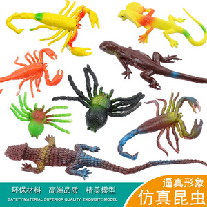 Animales simulados de plástico, lagartos, escorpiones, arañas, juguetes de broma de una sola talla para niños de 4 a 6 años - Product Image 4