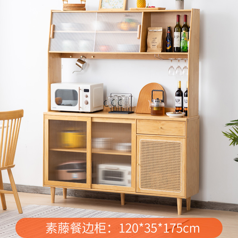 Plain rattan sideboard [Natural color, 120mm long]
