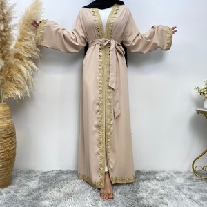 1893# Modest Nida Material Luxury Gold Lace Border With Small Split Bottom Elegant Noble Cardigan Eid Women Abaya - Product Image 1
