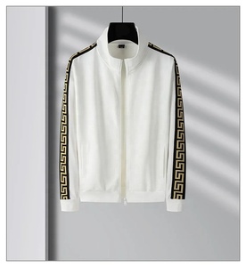 <span class=keywords><strong>Completo</strong></span> Sportivo Fashion Unisex Primaverile e Autunnale, Set da Due Pezzi con Giacca Cardigan Casual a Maniche Lunghe con Colletto e Pantaloni Lunghi - Product Image 4