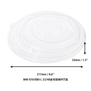 Plato de <span class=keywords><strong>Sushi</strong></span> Ecológico Biodegradable, Material de Bagazo de Caña de Azúcar, Resistente al Aceite, Plato Desechable - Product Image 6