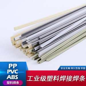 ลวดเชื่อม Rong Sheng ลวดเชื่อมพลาสติก PP PVC PE ABS สำหรับซ่อมแซมและใช้งานร่วมกัน - Product Image 3