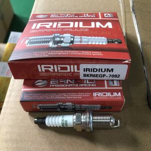 Bujía de iridio a <span class=keywords><strong>precio</strong></span> de fábrica para 2756 para Toyota Nissan Honda <span class=keywords><strong>Hyundai</strong></span> - Product Image 2