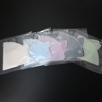 Masque facial Bio Collagène Real Deep Mask avec complexe de probiotiques-Raffermissant et hydratant pour les peaux sensibles-Service de formule personnalisée