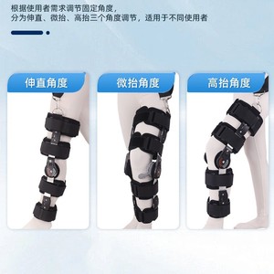 Adjustable <b>Knee</b> <b>Brace</b> With Airbag And Shoulder Strap Lightweight Aluminum Alloy Design Soft Lining For Leg <b>Support</b> - Product Image 5