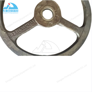 Heidelberg SM52 SX52 PM52 ofset baskı makineleri yedek parça eksantrik disk için orijinal 1 parça G2.014.905 eksantrik disk - Product Image 3