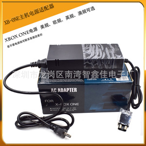 Adaptateur secteur Xbox One 12V 7.9A DC pour console de jeu - Product Image 5