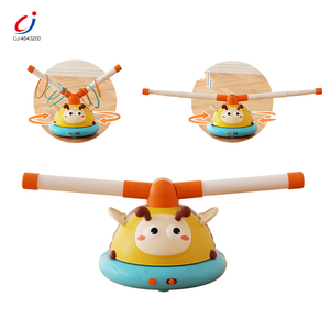 Jeu de lancer d'anneaux miniature Chengji pour enfants, télécommande multifonctionnelle 2-en-1, ensemble sportif abeille, jouets de saut et d'exercice pour enfants - Product Image 1