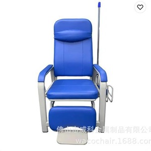 Wolverhampton Hospital Chair 73x90x112cm Blue Metal <b>Reclining</b> For Adults Medical Use - Product Image 1