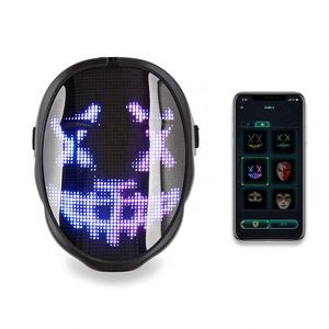 Shingel nuovo regalo calamari gioco Silicone RGB partito maschera Bluetooth controllo intelligente maschera LED - Product Image 1
