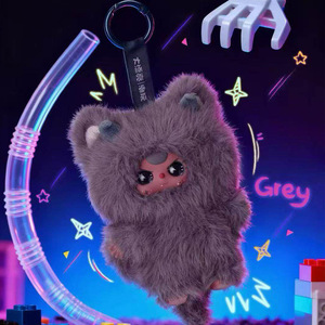 Three Year Old Baby Longlong Plush Toy <b>Keychain</b> Random Blind Box <b>Anime</b> Collectible Doll Soft Stuffed Animal For Kids And Gifts - Product Image 3