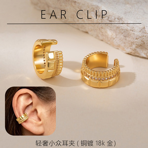 C-Shaped Geometric Clip-On <b>Earrings</b> Zinc Alloy Bezel Setting Party Fashion For Women Without <b>Pierced</b> Ears - Product Image 5