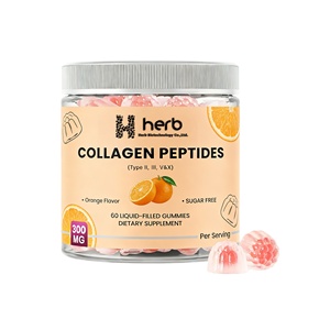 Gomitas Rellenas de Péptidos de Colágeno Sin Azúcar - Para una Piel, Cabello y Uñas Saludables - Product Image 1