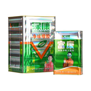 لاصق سبراي صمغ مخصص رشاش عالي الجودة صمغ بالسليكون تخفيف من الزجاج الكامل اللاصقة الغراء رذاذ - Product Image 3