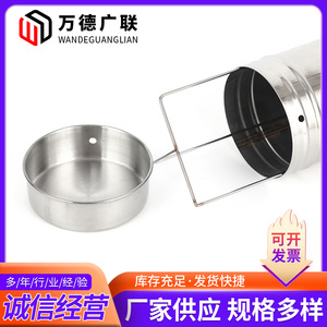Cubo de Esterilización de Acero Inoxidable Wande Guanglian 025 para Uso en Laboratorio - Product Image 5