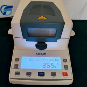 코코아 콩 수분계 밀가루 빠른 테스터 동물 피드 수분계 - Product Image 5