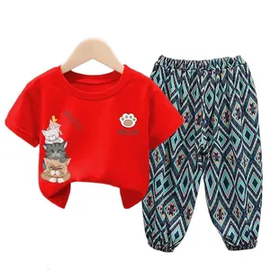 Children's Fashion Clothes Suit Boys Clothing Set Casual Kids Summer Clothing Sets Matching Clothing Sets