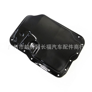 Bac à huile moteur FSL02151XB pour Mazda 3 5 6 CX7, pièce de rechange - Product Image 2