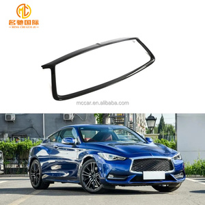 Marco de parrilla delantera de coche de fibra de carbono 2016-2022 para Infiniti Q60 de 2 puertas - Product Image 4